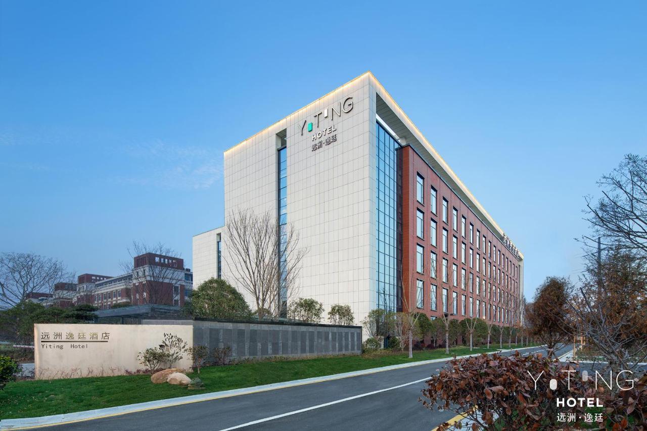 S&N Yiting Hotel Taizhou Тайчжоу Экстерьер фото